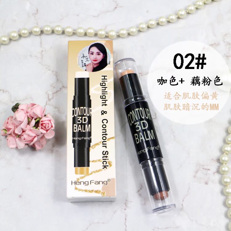 9,9 gói sửa chữa năng lực đôi đầu cao ánh sáng kép sử dụng kết hợp bóng bột làm sáng bóng mũi bút che khuyết điểm cho người mới bắt đầu nhũ bắt sáng mắt