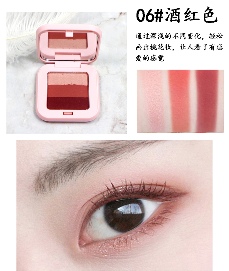 Ins siêu lửa mắt cô gái ngọc trai ba màu gradient lười biếng lưới mắt đỏ rượu vang đỏ bí đỏ bảng mắt dior