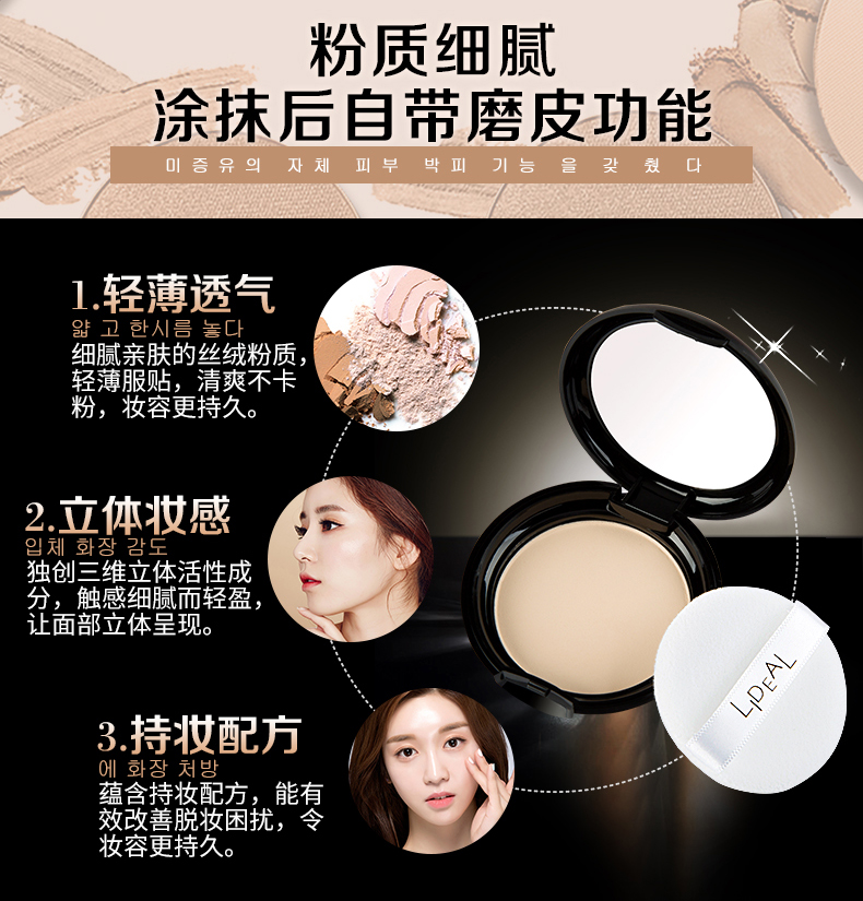 9,9 包邮 Macarons phấn phủ có độ bóng cao che khuyết điểm khả năng sửa chữa phấn trang điểm làm sáng phấn mũi - Bột nén phấn phủ gucci