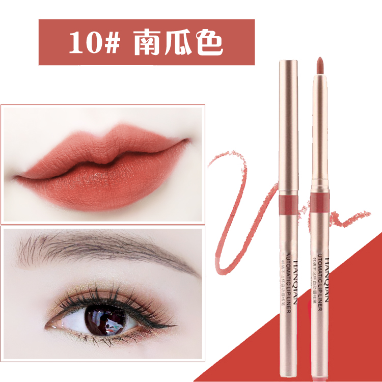 Không thấm nước tự động mượt môi lót bút không cup son môi son môi bút môi bút chì maple leaf red 斩 nam màu son mamonde bảng màu