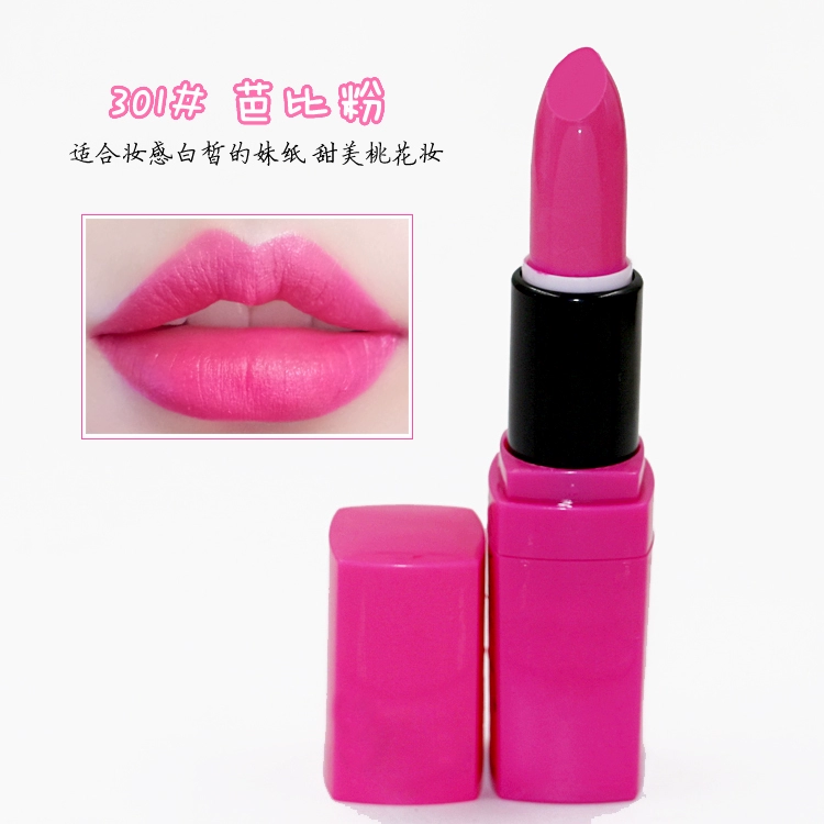 Son môi 9,9 nhân dân tệ giữ ẩm lâu không dễ bị mất màu không thấm nước không khô đậu dán son môi mờ mờ black rouge a22