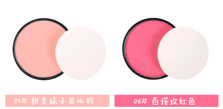 9.9 nhân dân tệ blush matte pearlescent blush powder rõ ràng nude trang điểm trang điểm công suất sửa chữa tự nhiên rosy lâu dài bảng má kryolan