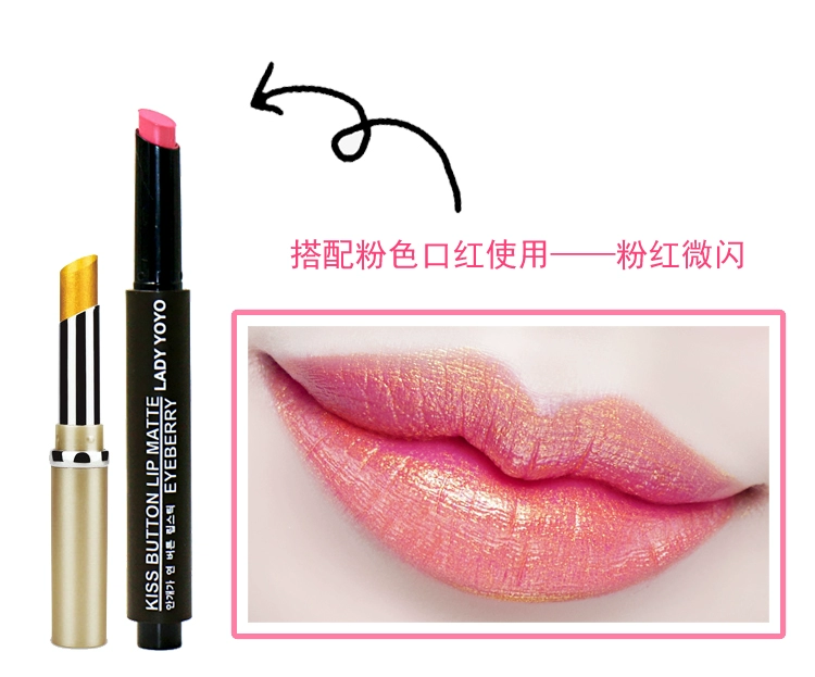 9,9 dòng chảy vàng 琉 son môi vàng son môi đối tác nàng tiên cá jig son môi giữ ẩm lâu dài son merzy v6 vỏ xanh