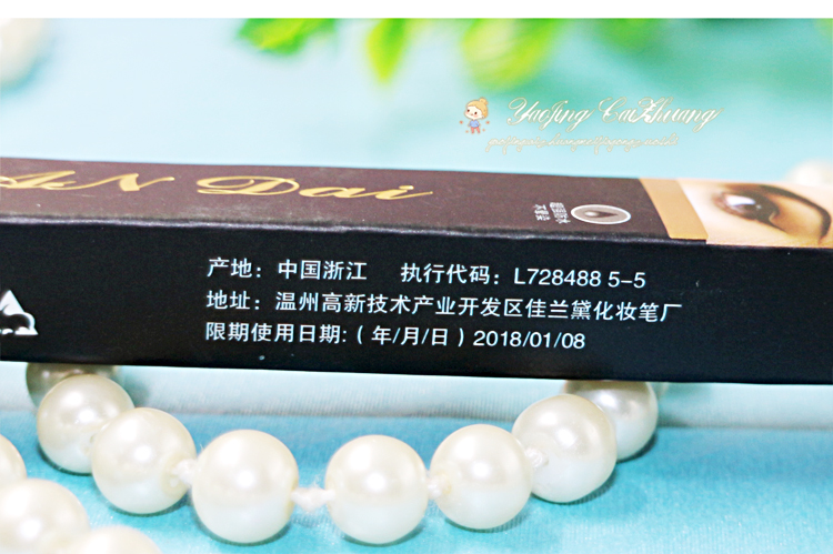 9,9 gói Jia Lan Dai bút kẻ mắt dạng bút kẻ mắt không nở tối màu đen cứng đầu kẻ eyeliner