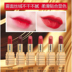 Extravagant nhỏ son vàng tháp son dưỡng ẩm không tẩy cắn môi trang điểm mờ môi son lì màu đậu bí ngô dior 541 Son môi