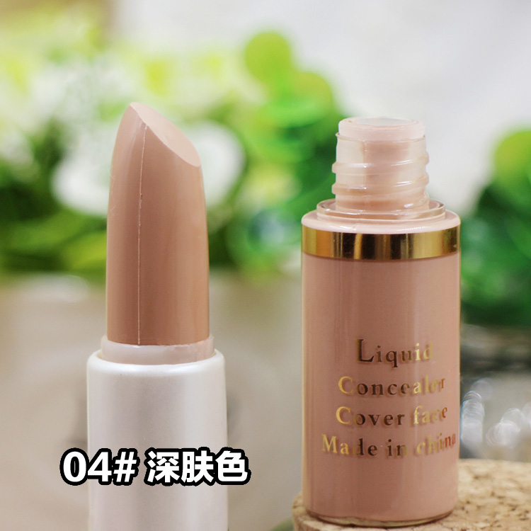 Đầy đủ 9,9 nhân dân tệ ma thuật kem che khuyết điểm + kem che khuyết điểm che khuyết điểm bút bìa quầng thâm chính hãng che khuyết điểm tốt