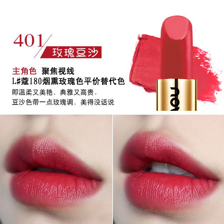 Extravagant nhỏ son vàng tháp son dưỡng ẩm không tẩy cắn môi trang điểm mờ môi son lì màu đậu bí ngô dior 541