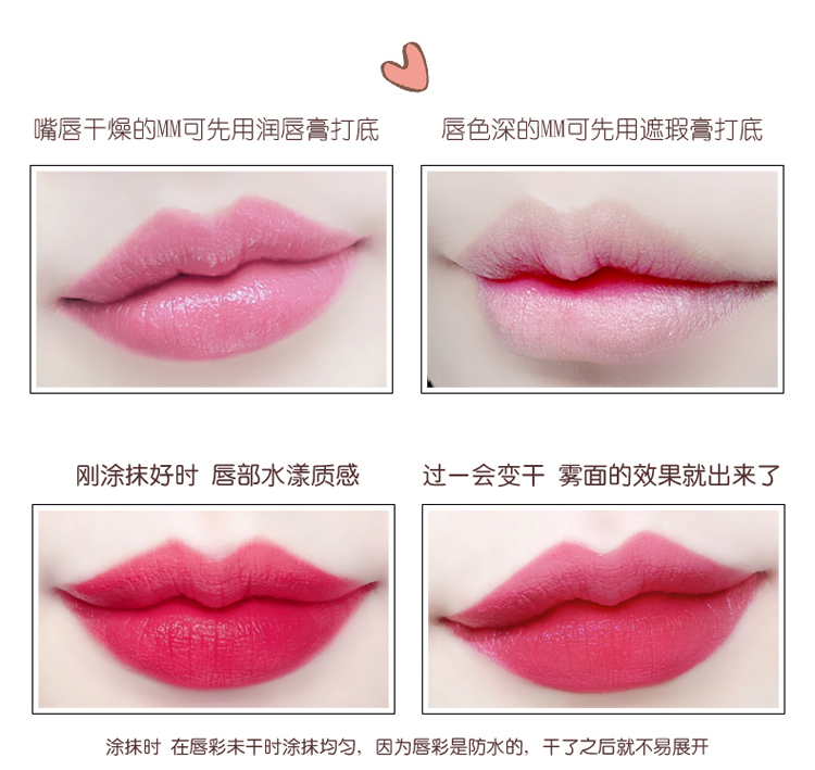 9.9 rượu vang đỏ son môi không thấm nước bền không đánh dấu không dính cốc nhuộm cắn môi trang điểm son môi lỏng son bóng son bóng 	son bóng fenty beauty	