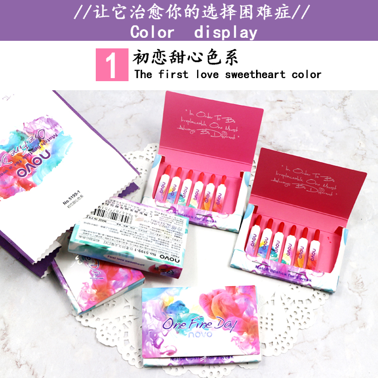 9.9 Matchstick Son Môi Nhỏ Matchbox Lipstick Set Mẫu Sinh Viên Người Mới Bắt Đầu Retro Một thời gian Vibrato merzy v18