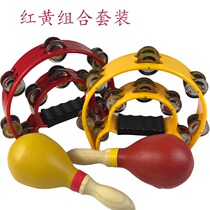  Percussion instruments ORF Musical instruments KTV sand hammer KTV rattles Double row hand rattles Flower drum circle Band supplies
