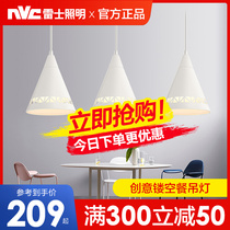 Nex lighting LED dining chandelier three-head modern simple creative personality dining hall lamp bar fashion chandelier