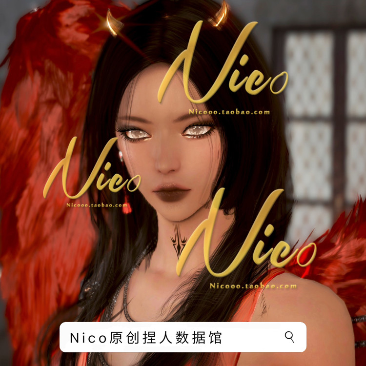 黑色沙漠PC端神仙捏脸来了!Nico原创兰【Lahn】黑皮妖姬脸,美到NPC集体失眠!_游戏代练新_淘宝游戏网