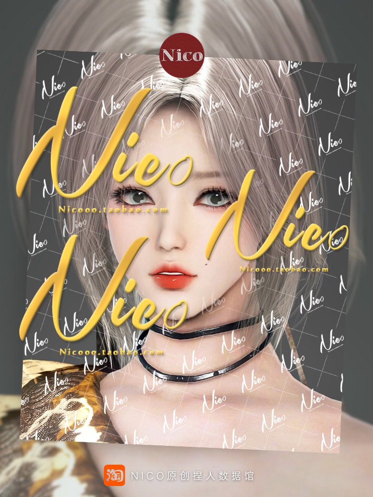 `Nico原创-梅花 黑色沙漠PC端女捏脸数据 个性辣妹 敏儿 国服台服到底值不值得买？我试了！_游戏代练新_淘宝游戏网