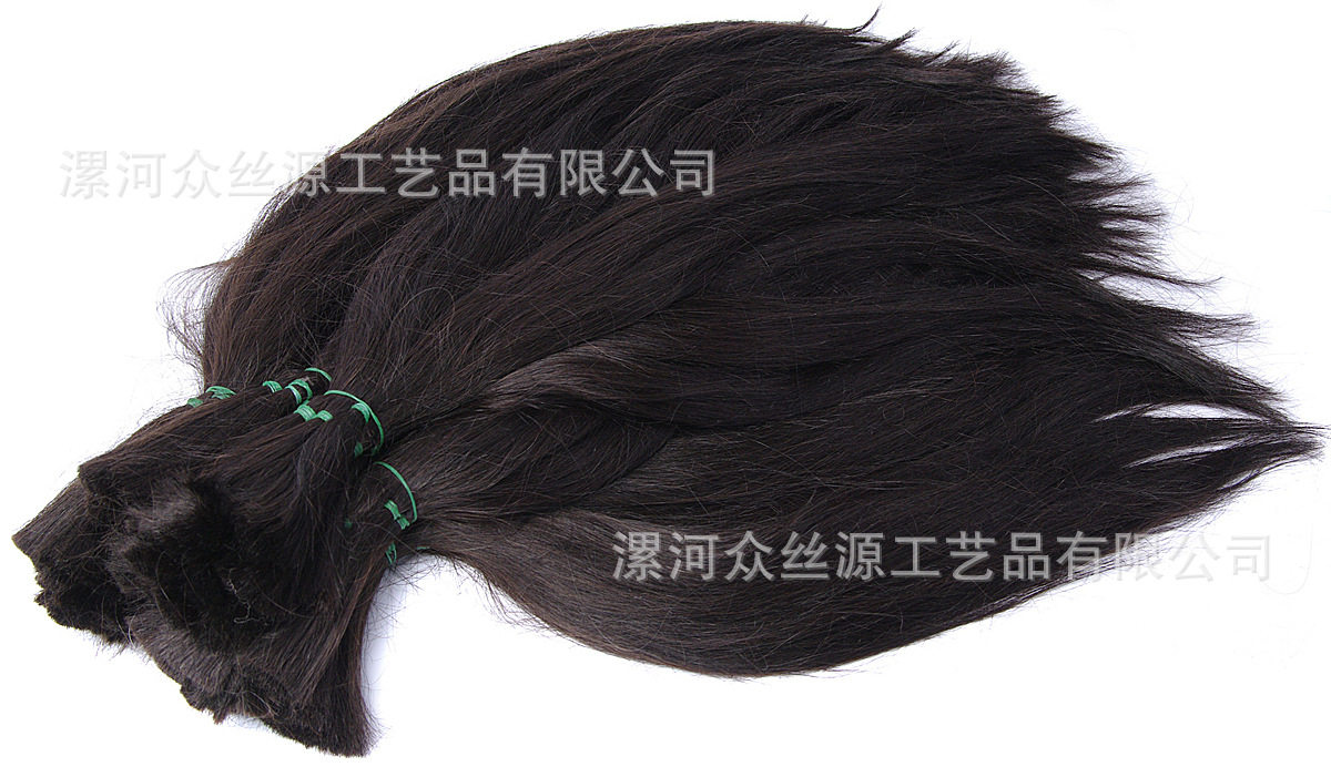 Extension cheveux - Ref 218086 Image 5