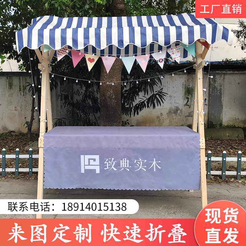 Market Stall Display Rack Promotion Desk Wooden Roof Mobile Shelf Foldable Movable Night Market Stall Shelf