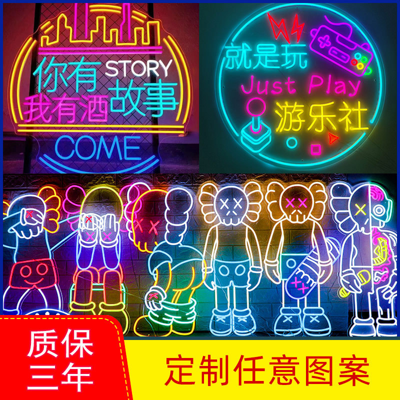 Bbq Restaurant Led Neon Light Sign, Hot Pot Decoration Billboard, Night Market Fried Skewers, Bar Internet Celebrity Wall