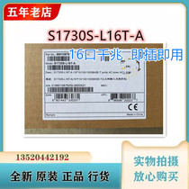 Huawei S1730S-L16T-A 16-port Gigabit non-network management enterprise-class switch can replace 1700-16g