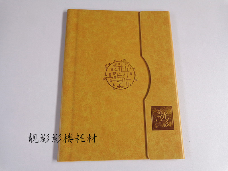 Time and You album cover album cover 12 inch album leather photo studio album leather cover