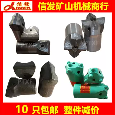 One-word alloy cross ball tooth Column tooth Plum blossom wind drill bit drill head 36 38 4042 Rock drilling coal mine bridge tunnel