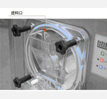 Ice Music Hard Ice Cream Machine Accessories BQL-112Y Ice Music Hard Ice Machine Plastic Bender Plate Accessories