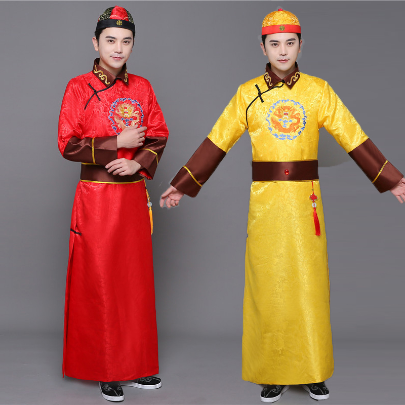 Qing Dynasty Ancient Costume Prince, Brother, or Nobleman Performance Outfit for Men, Adult Qing Dynasty Court Emperor Dragon Robe, Prince Costume