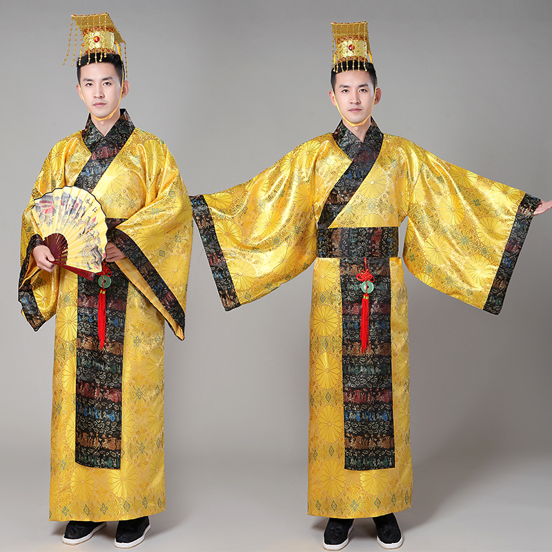 Ancient Costume for Men, Adult Emperor Dragon Robe, Royal Prince Attire, Palace Ancient Costume, Stage Play Costume, Photo Studio Performance Costume Ancient Costume for Men, Adult Emperor Dragon Robe, Royal Prince Attire, Palace Ancient Costume, Stage Play Costume, Photo Studio Performance Costume