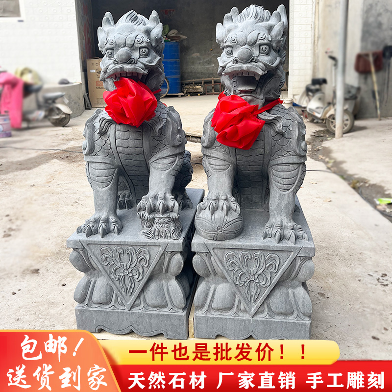 Stone carving Kirin a pair of Han Bai jade Kirin Xiangrui Shenzheni Xiaoshi Leu Xiaoqi Red Animal Doorway Hem-Taobao