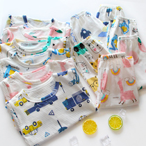 Childrens household suit summer skin - mode boys and girls 7 - point sleeve air conditioning suit for children baby cotton pajamas