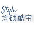 均硕酷宝衣坊