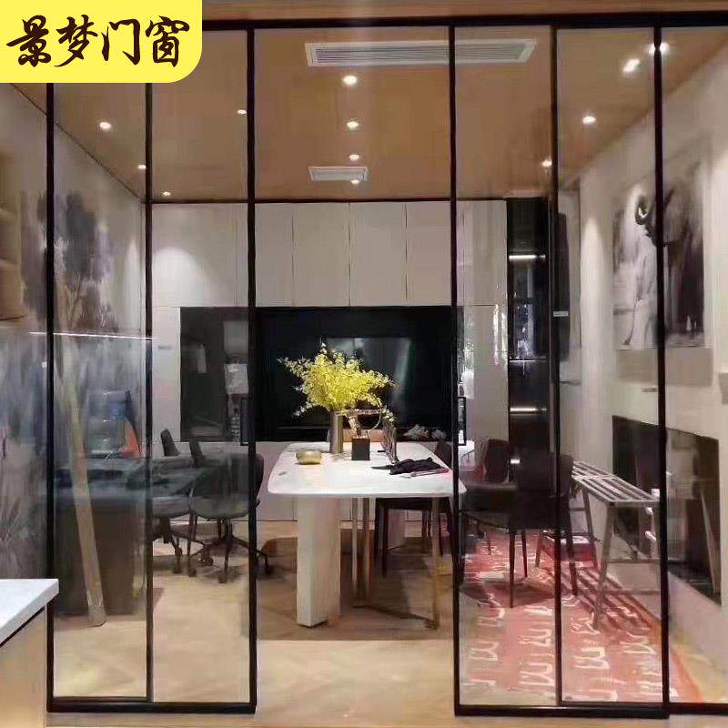 Shanghai Black Extremely Narrow Rim Makeup Room Titanium Magnesium Alloy Door Long Iridescent Glass Door Living Room Kitchen Ramen Partition