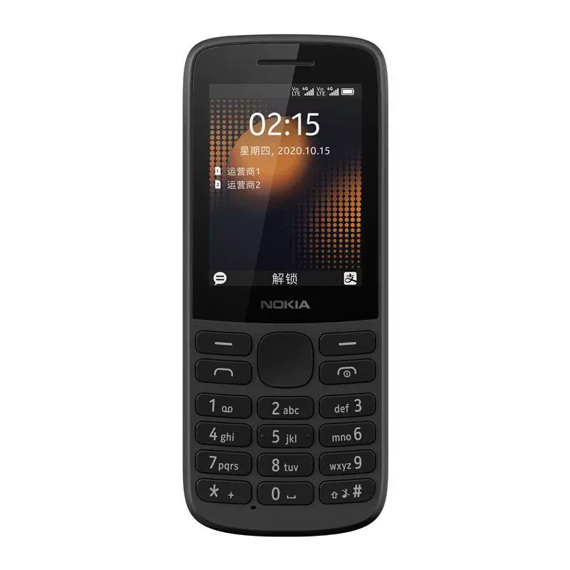 Телефон Nokia/ 215 4G с полным сетевым сигналом для студентов, запасной рабочий фабричный конфиденциальный мобильный телефон