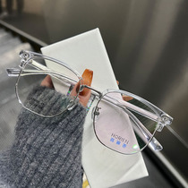 Haijen glasses myopia can be matched by several women online with optical men light frame color artifacts tide N75010