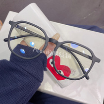 Alen plain large frame glasses anti-blue radiation myopia female male black frame personality glasses trendy men