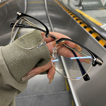 Alen Little Red Riding Book Explosions Eyebrows Men's Business Leisure Style Retro Box Processing Myopic Lens for Women