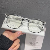 Alen optical glasses frame for men and women 2935 transparent gray plain myopia retro Joker with myopia lens