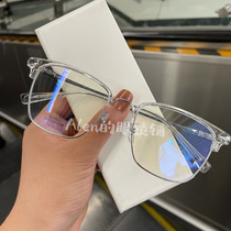 Alen Little Red Riding Book Explosions Eyebrows Men's Crowe Business Leisure Wind Half Frame Joker Myopia Glasses Women's 0002