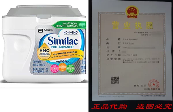 Товары от aisuyan888