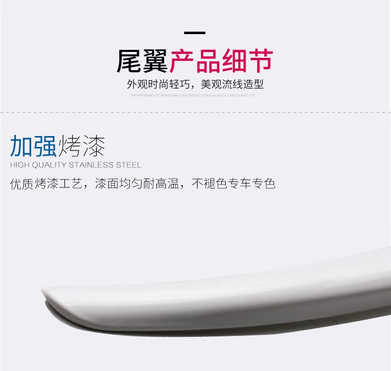 Áp dụng cho 14-17 mới Corolla phía sau cánh sửa đổi Corolla đuôi cánh ban đầu sơn xe miễn phí áp lực đấm đuôi đuôi gió xe ô tô