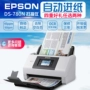 Máy quét mạng hai mặt tốc độ cao cấp giấy Epson Epson DS-780N A4 - Máy quét 	máy quét tài liệu 2 mặt