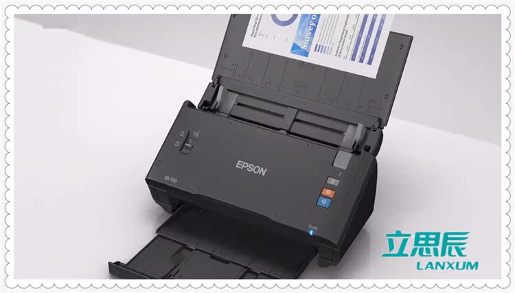 Máy quét song công màu tốc độ cao cấp giấy Epson Epson DS-510 cho DS-520