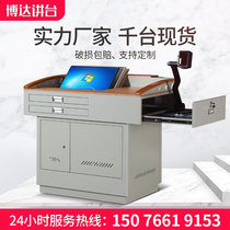 Multimedia podium Steel e-education central control podium Class pantone podium Teacher classroom podium table Multi-function podium