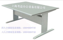 All steel reading tables and chairs library reading room school fireproof panel reading table bookshelf bookcase combination table and chairs