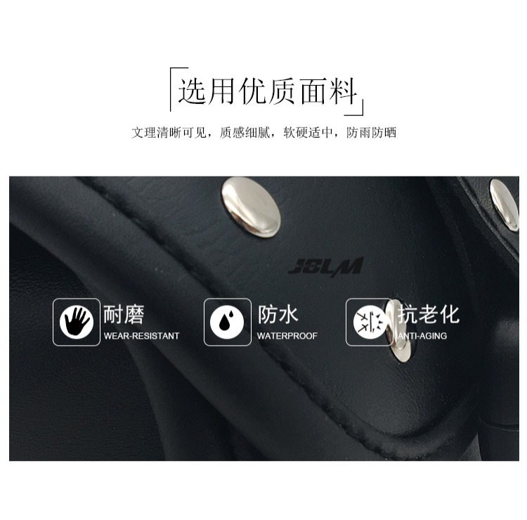 Túi xe máy Harley Cruise Prince xe sửa đổi retro hiệp sĩ túi kit đầu túi mưa chung - Xe máy Rider thiết bị gang tay di xe may