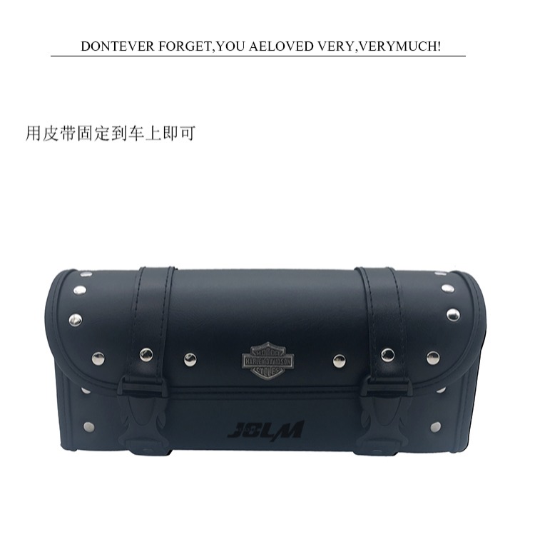 Túi xe máy Harley Cruise Prince xe sửa đổi retro hiệp sĩ túi kit đầu túi mưa chung - Xe máy Rider thiết bị gang tay di xe may