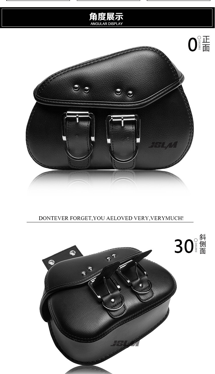 Mini xe máy bên túi Benda Harley Prince xe bên hộp túi treo túi điện xe chống mưa phổ quát - Xe máy Rider thiết bị băng đai bảo vệ đầu gối