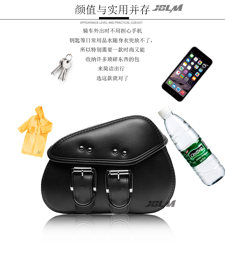 Mini xe máy bên túi Benda Harley Prince xe bên hộp túi treo túi điện xe chống mưa phổ quát - Xe máy Rider thiết bị băng đai bảo vệ đầu gối