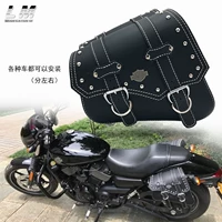 Xe máy Halley XL883 / 1200 X48 Tough Guy Dana Soft Tail Phiên bản thể thao Túi tam giác Túi bên - Xe máy Rider thiết bị băng đai bảo vệ đầu gối