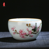 Run Cuitang Jingdezhen Ruyao Pastel Peach blossom and Bird Tea Cup Hand-painted Tea set Ceramic Teacup Master Cup Single Cup