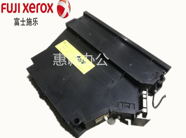 Suitable for Fuji Xerox DC3070 DC4070 DC5070 laser laser head hexagonal prism laser