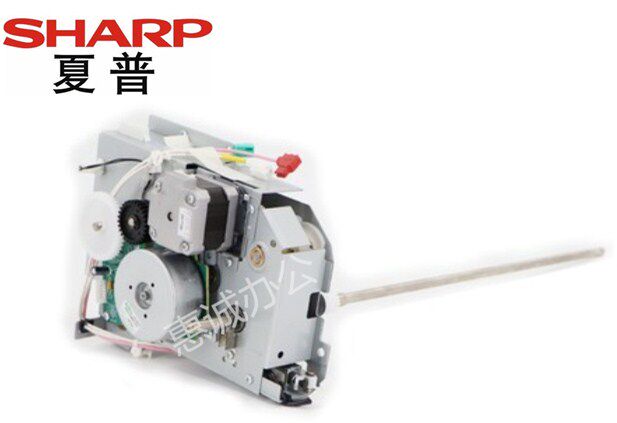 Sharp Mx 363 453 503 502Ar4528U Toner Cartridge Main Drive Gear Developer Main Drive Assembly